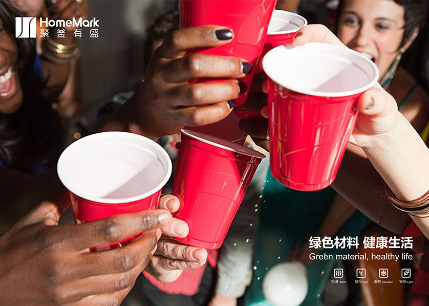 梁子湖区VI设计