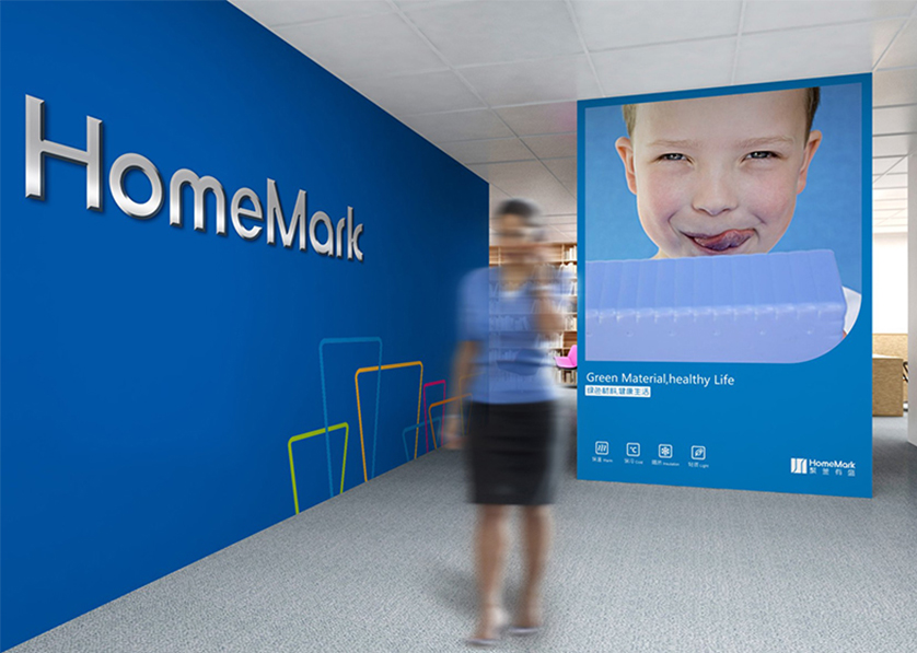 梁子湖区VI设计