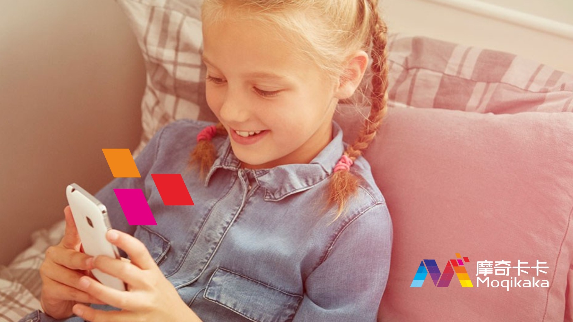 梁子湖区VI设计