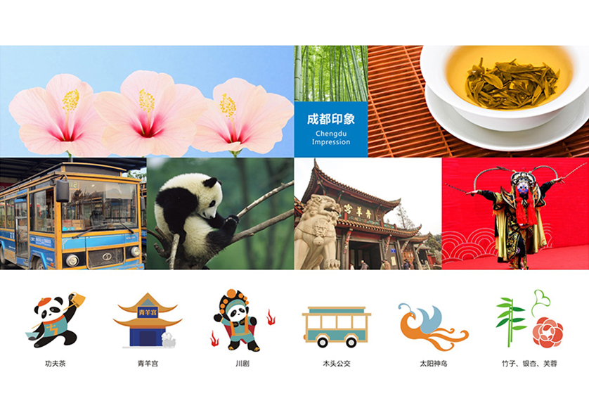 梁子湖区VI设计公司